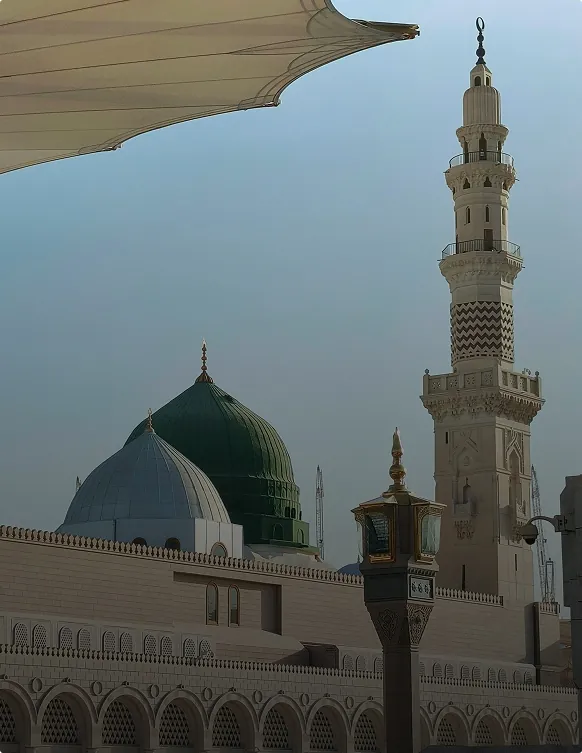 Near the Haram